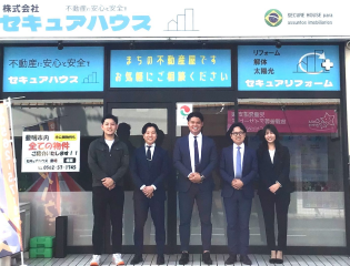 売却の不安を、各分野のプロと連携し解決